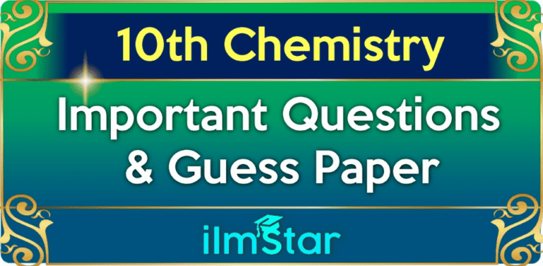 10th Chemistry Guess Paper 2022 10th Chemistry Important Questions