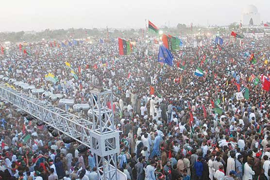 PPP announces Jalsa in Karachi on May 15
