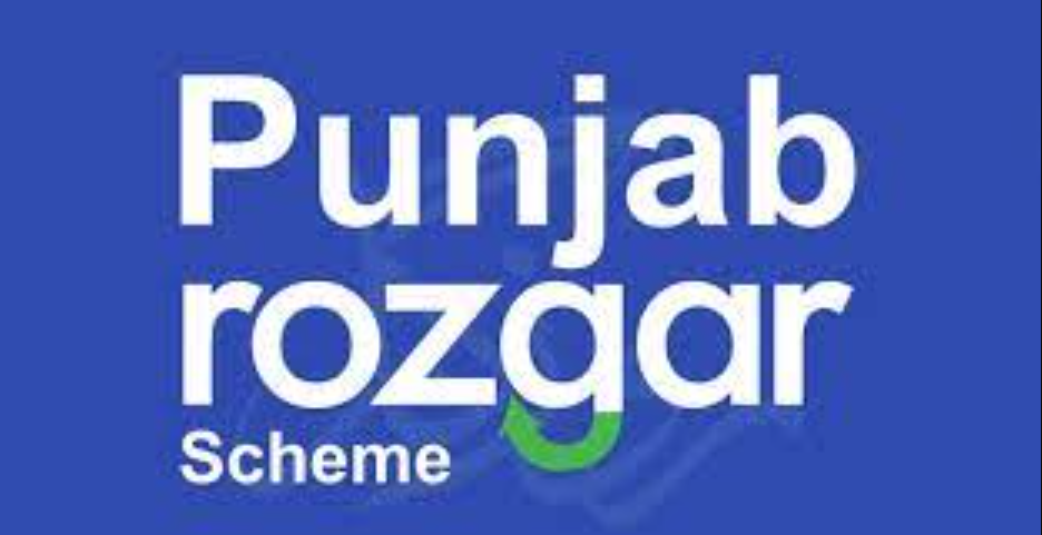 Punjab Rozgar Scheme (Empowering Small Businesses)