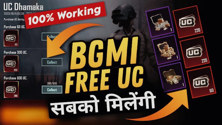 BGMI How To Get Free UC in BGMI India 2025